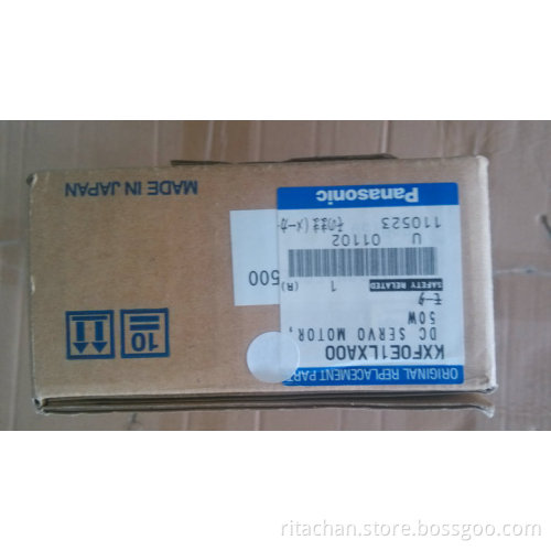 Panasonic CM 50W motor KXF0E1LXA00 Original brand new
